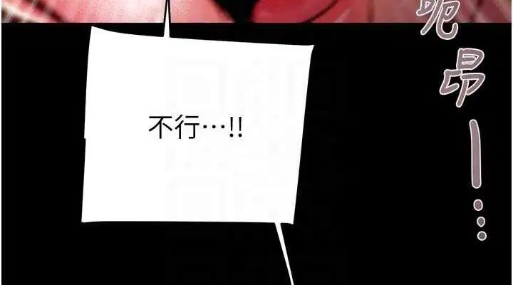 第65話