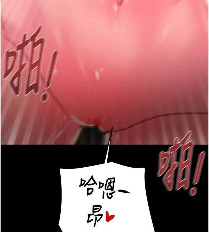 第65話