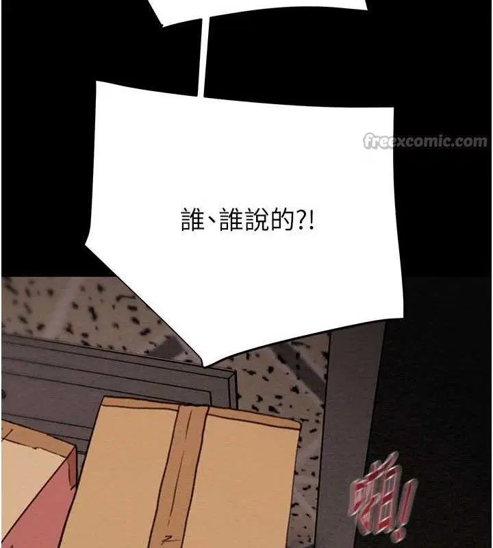 第65話
