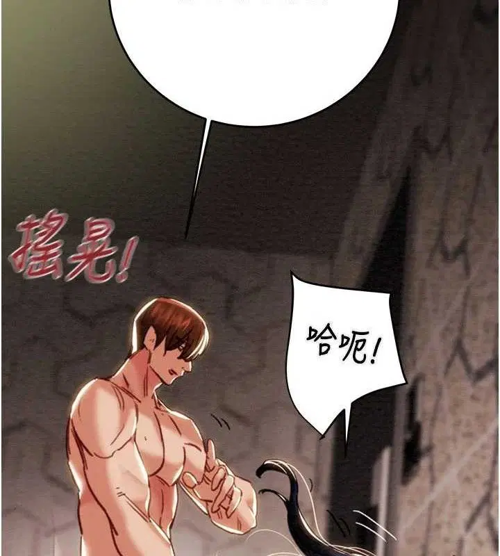 第65話