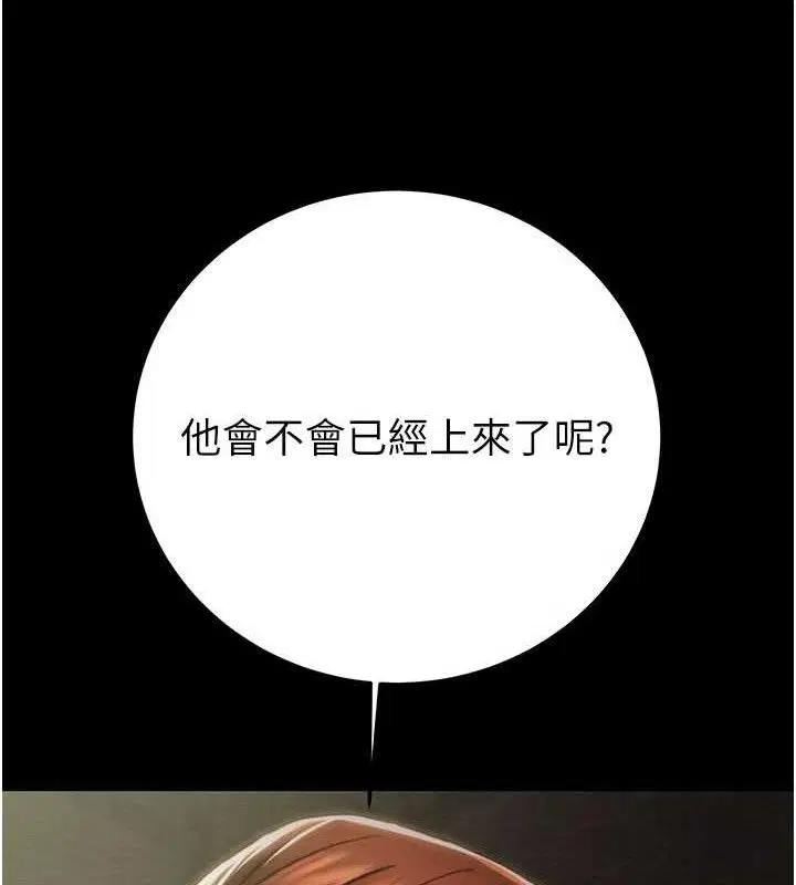 第65話
