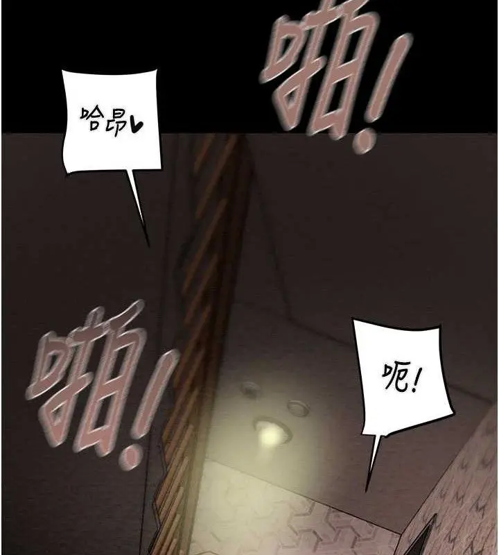 第65話