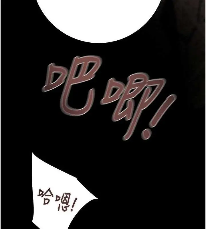 第65話