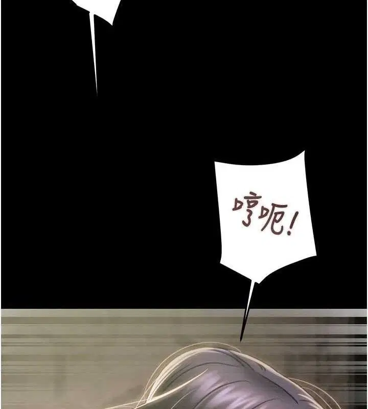 第65話