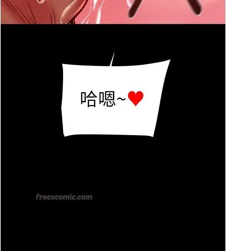 第65話