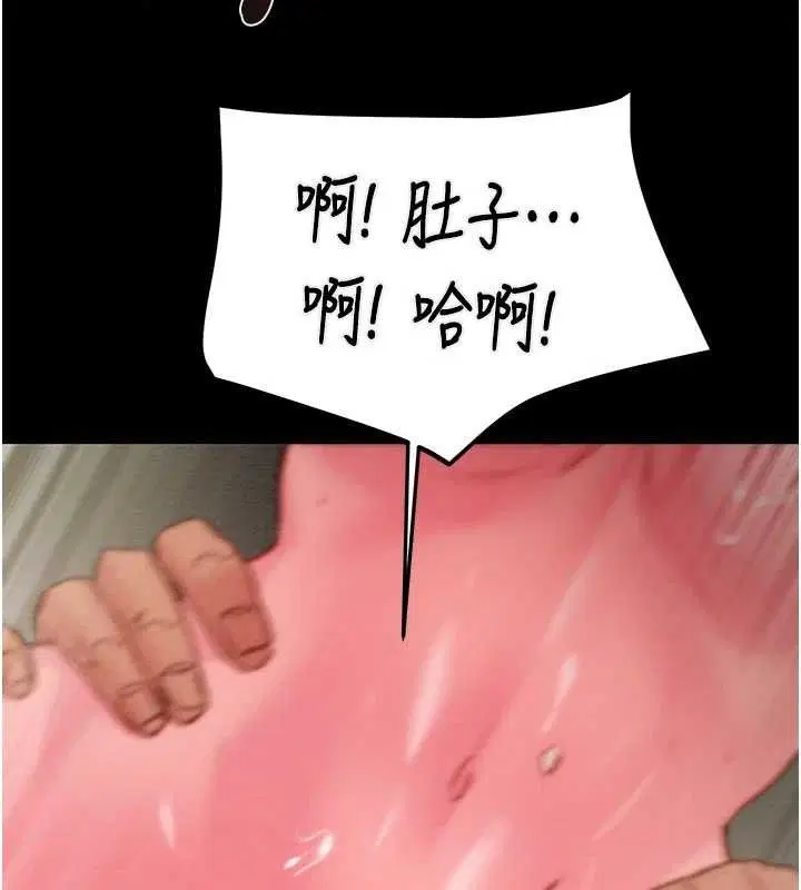 第65話