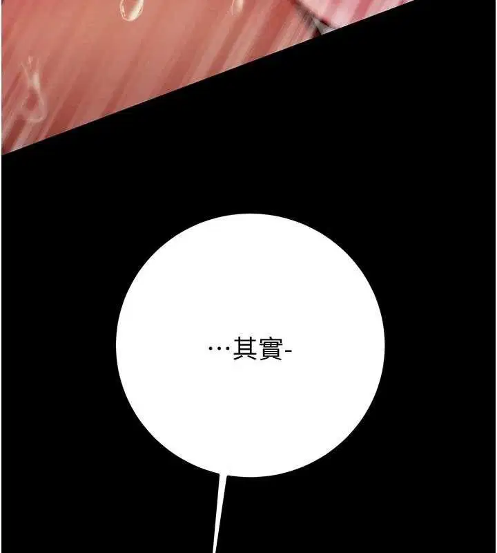 第65話