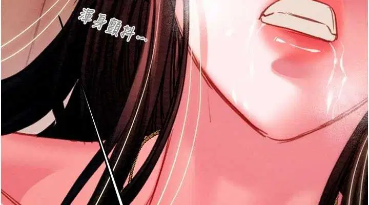 第65話