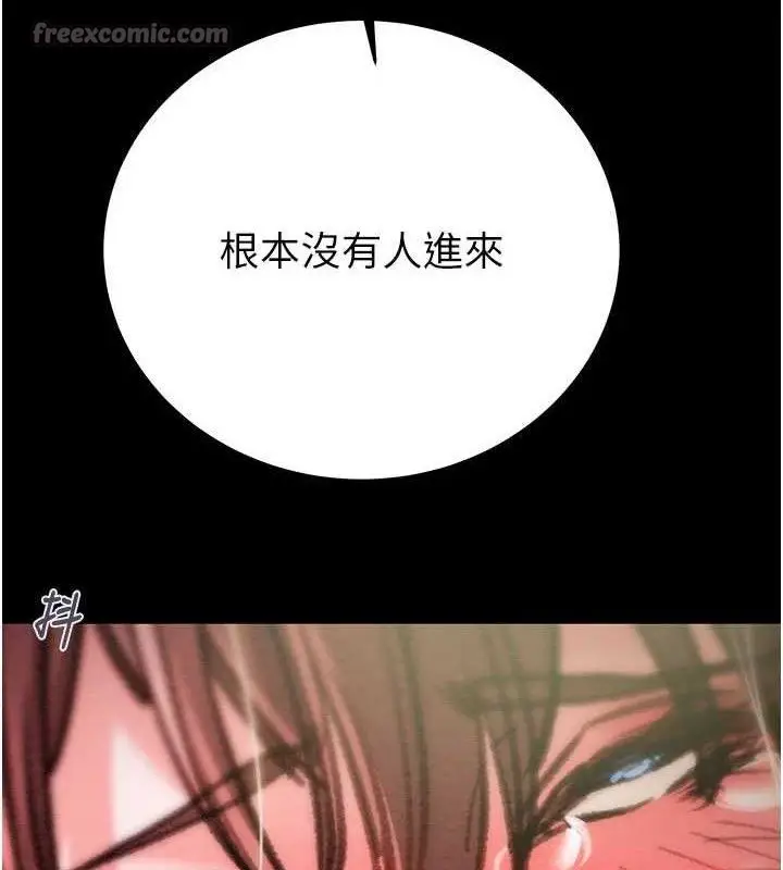 第65話
