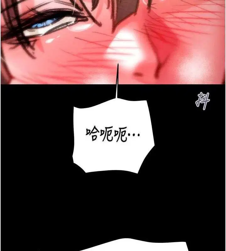 第65話