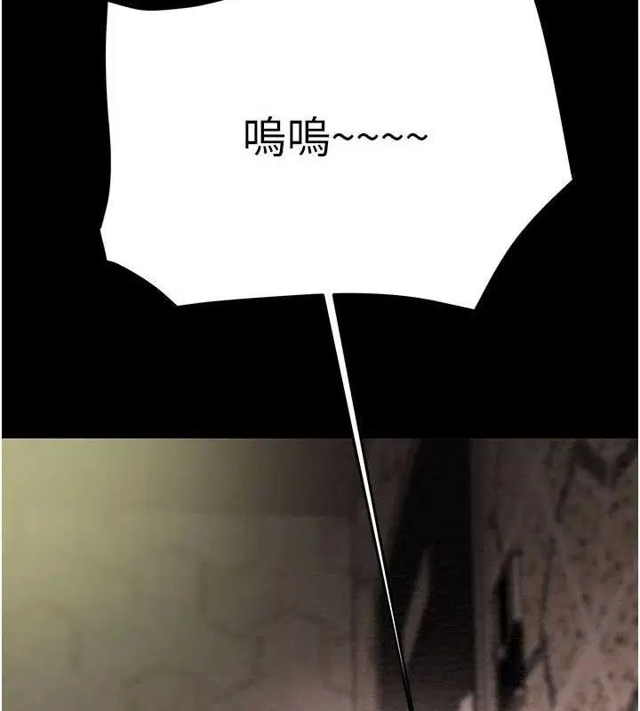 第65話