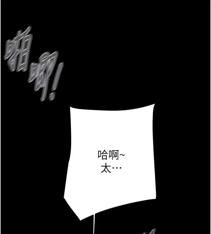 第65話