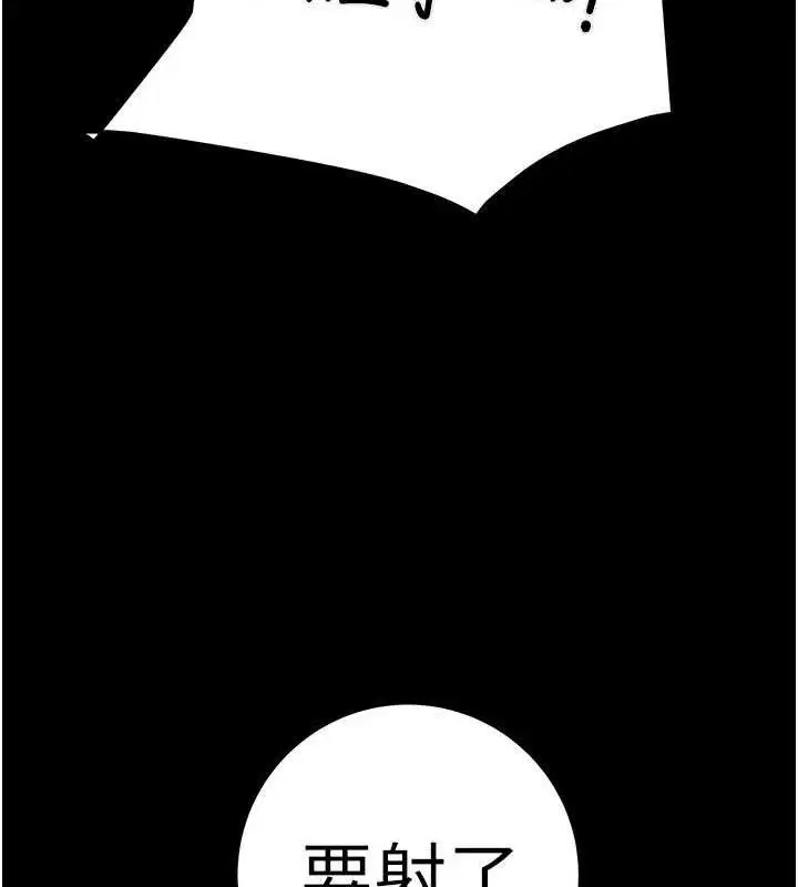 第65話