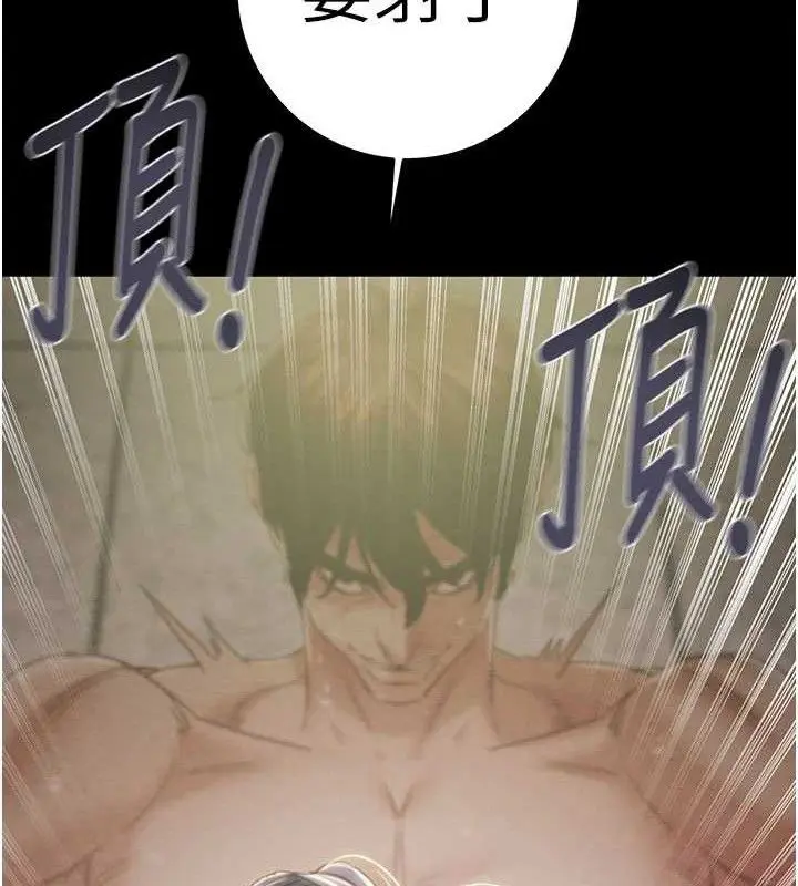 第65話