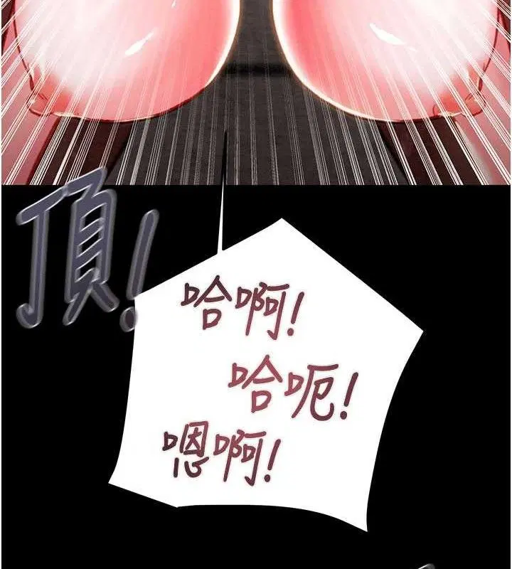 第65話