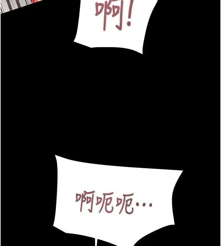 第65話