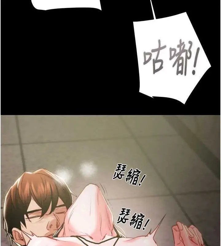 第65話