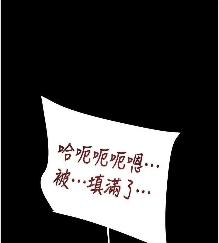 第65話