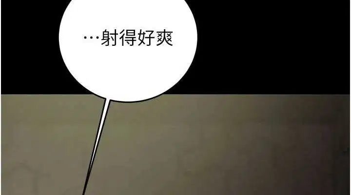 第65話
