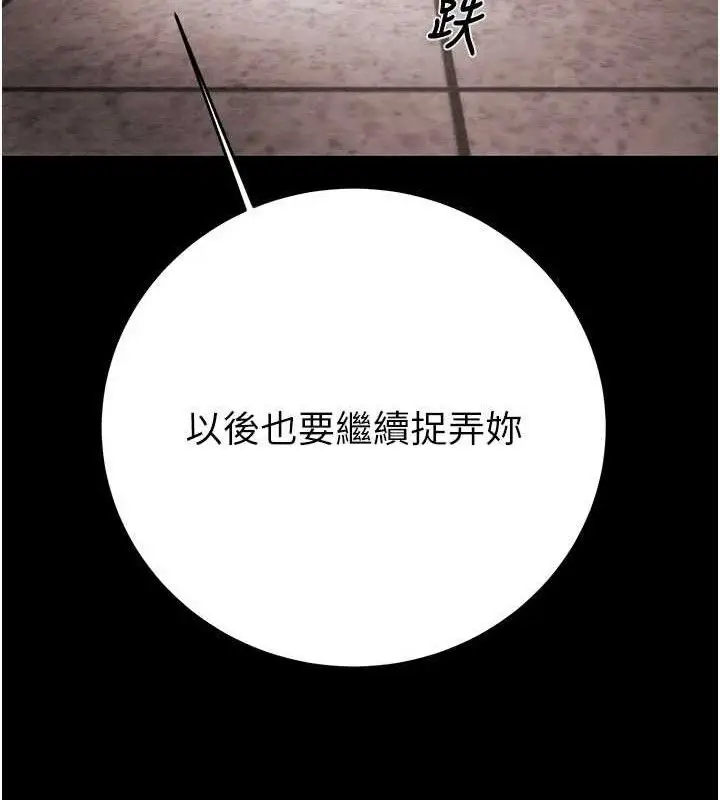 第65話