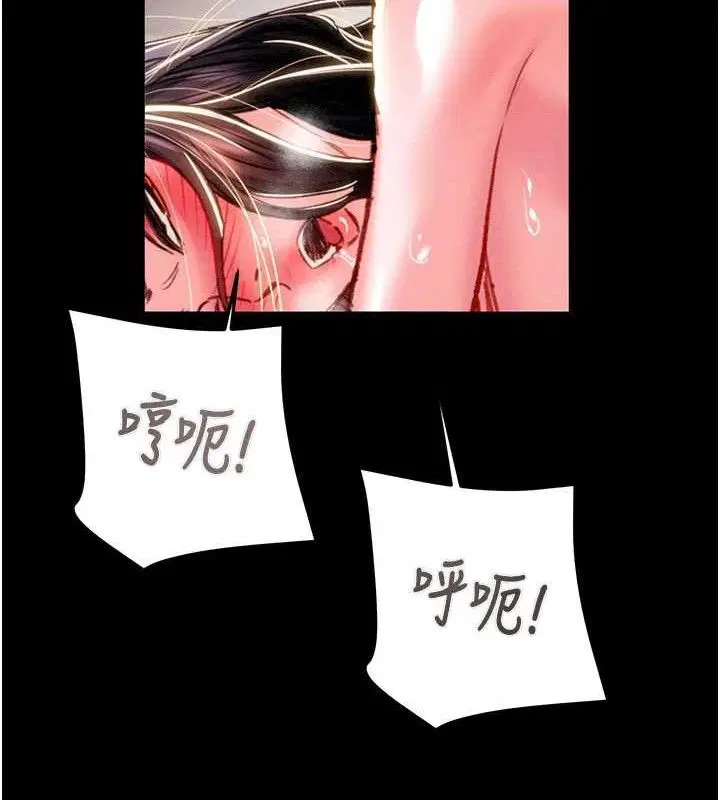第65話