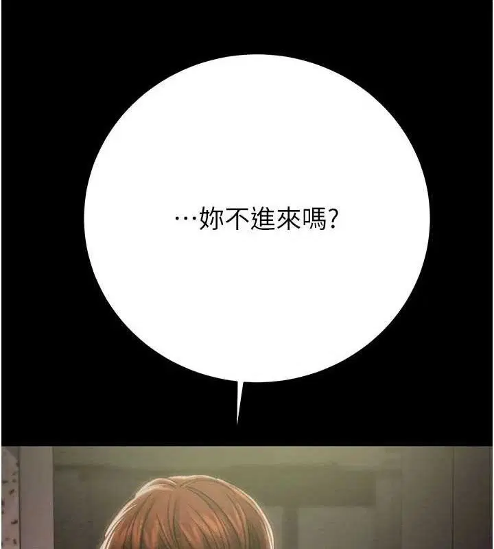 第65話
