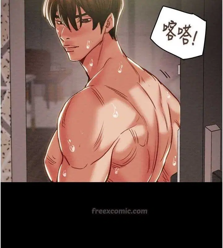 第65話