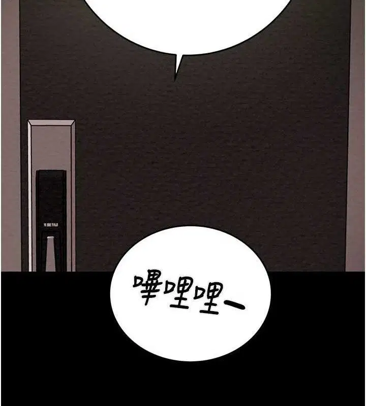第65話