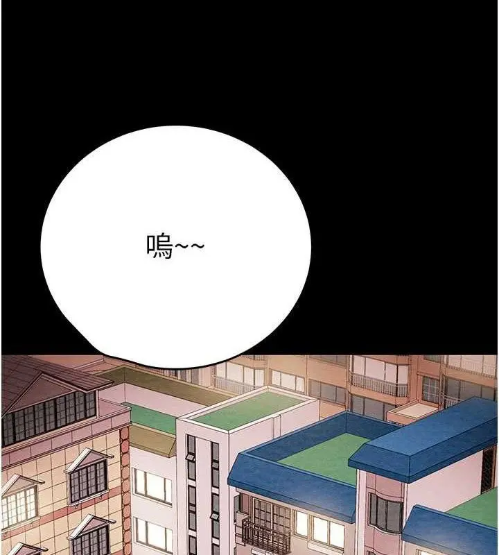 第65話
