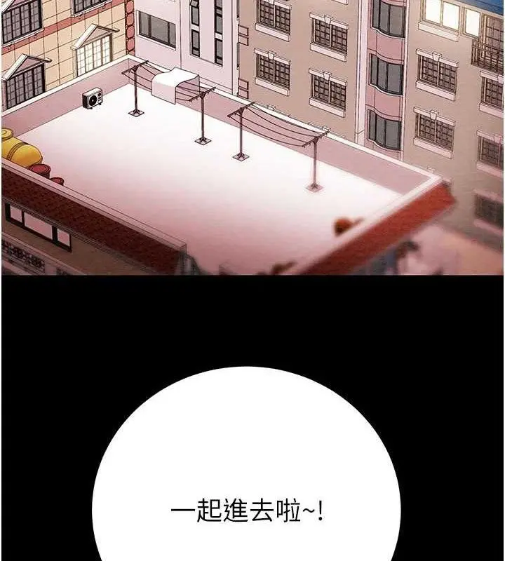 第65話