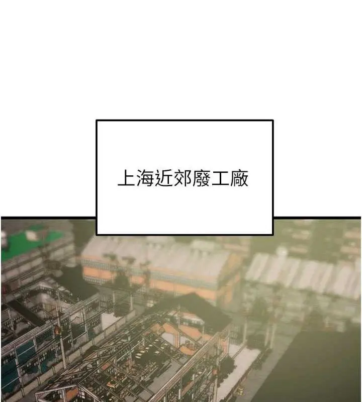 第65話