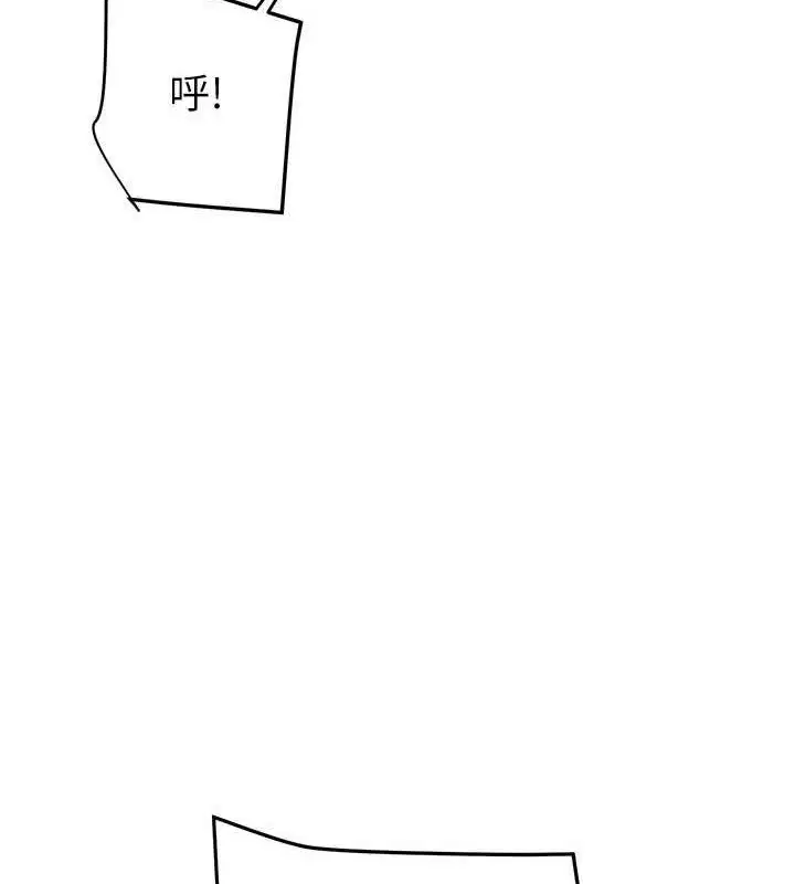 第65話