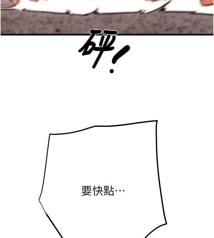 第65話