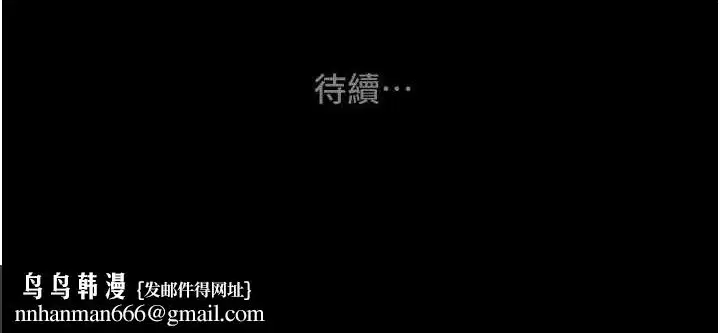 第65話