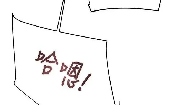 第65話