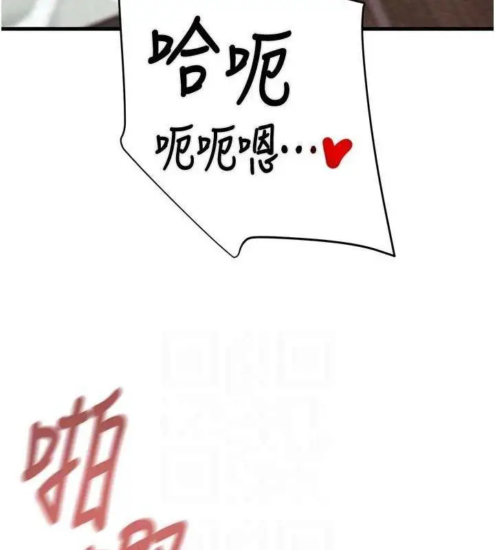 第65話