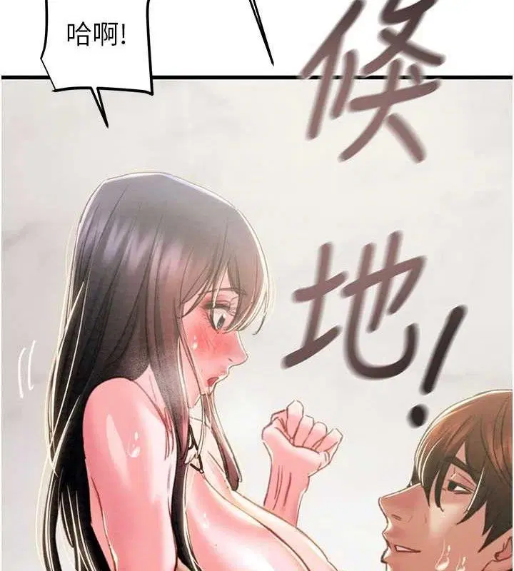 第65話