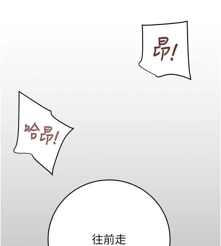 第65話