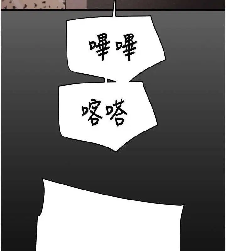 第65話