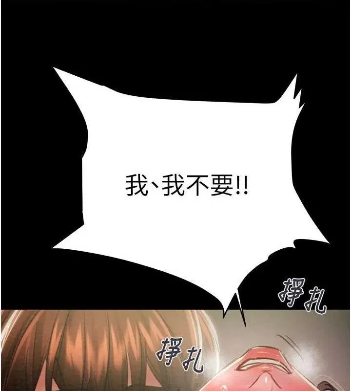 第65話