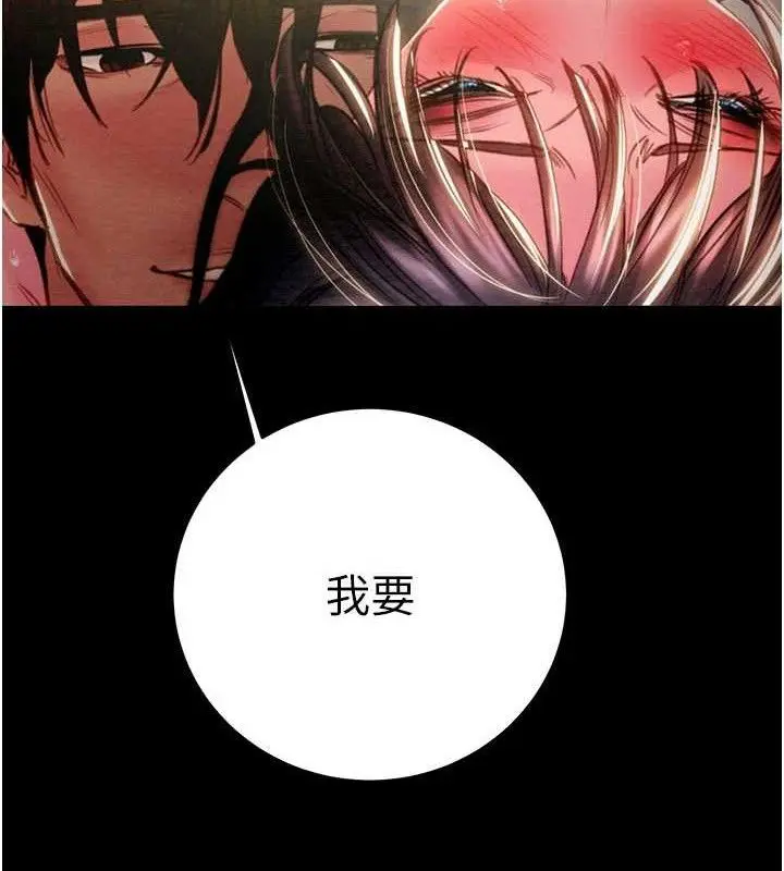 第65話
