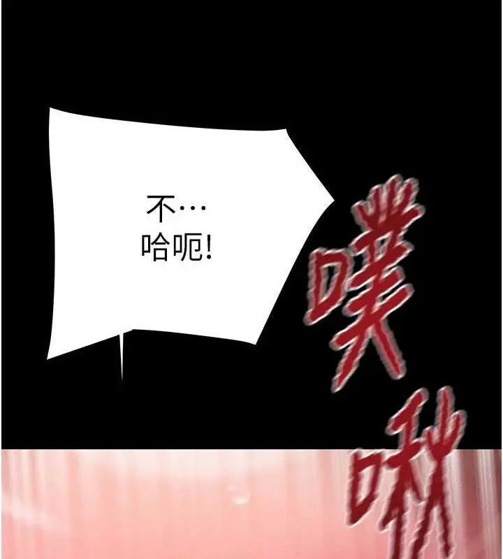 第65話