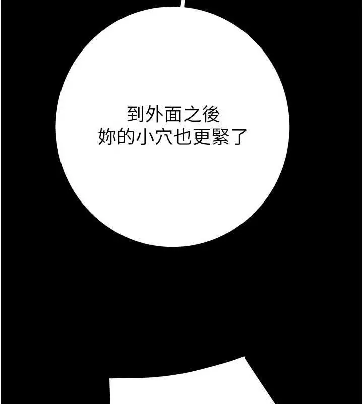 第65話