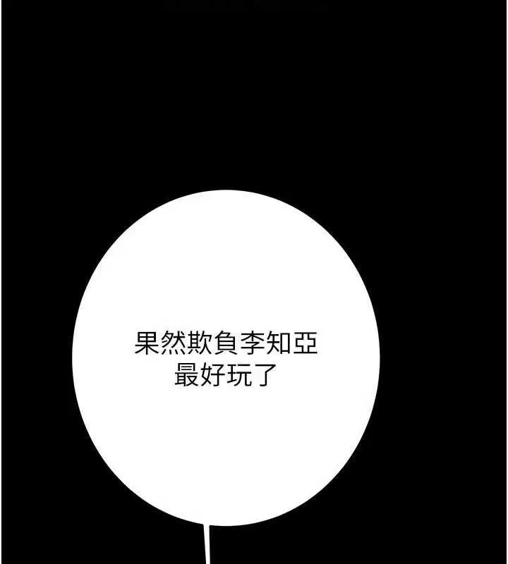 第65話