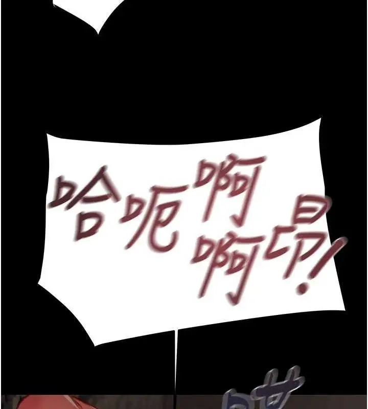 第65話
