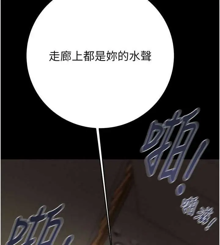 第65話