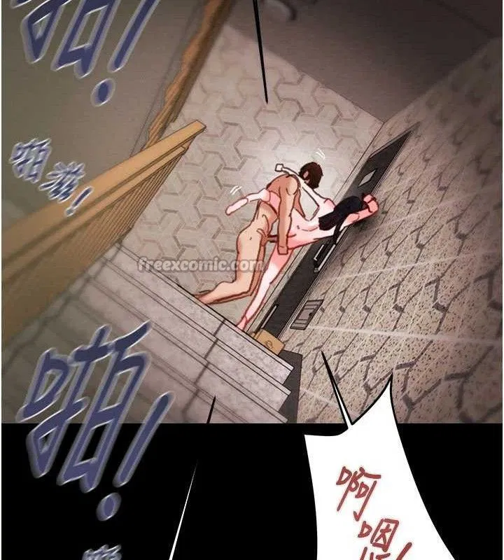 第65話