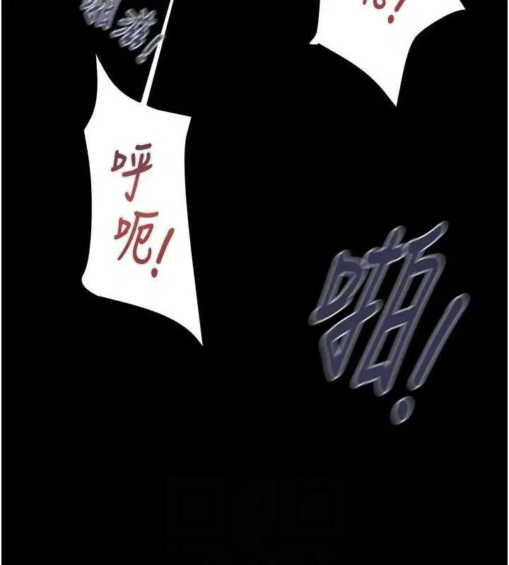 第65話