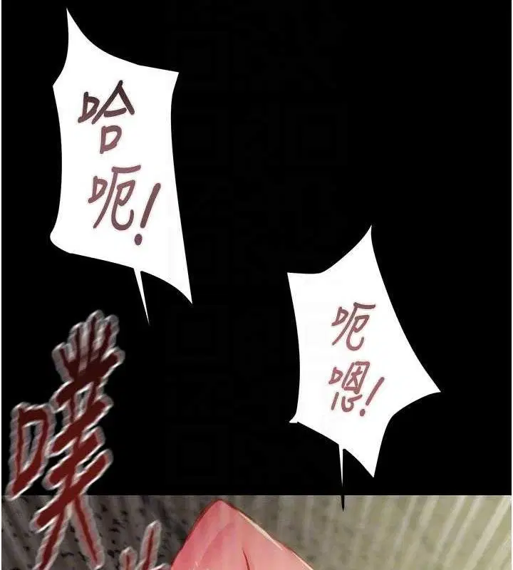 第65話