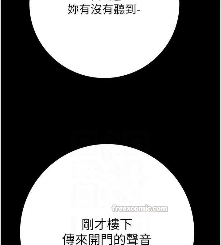 第65話